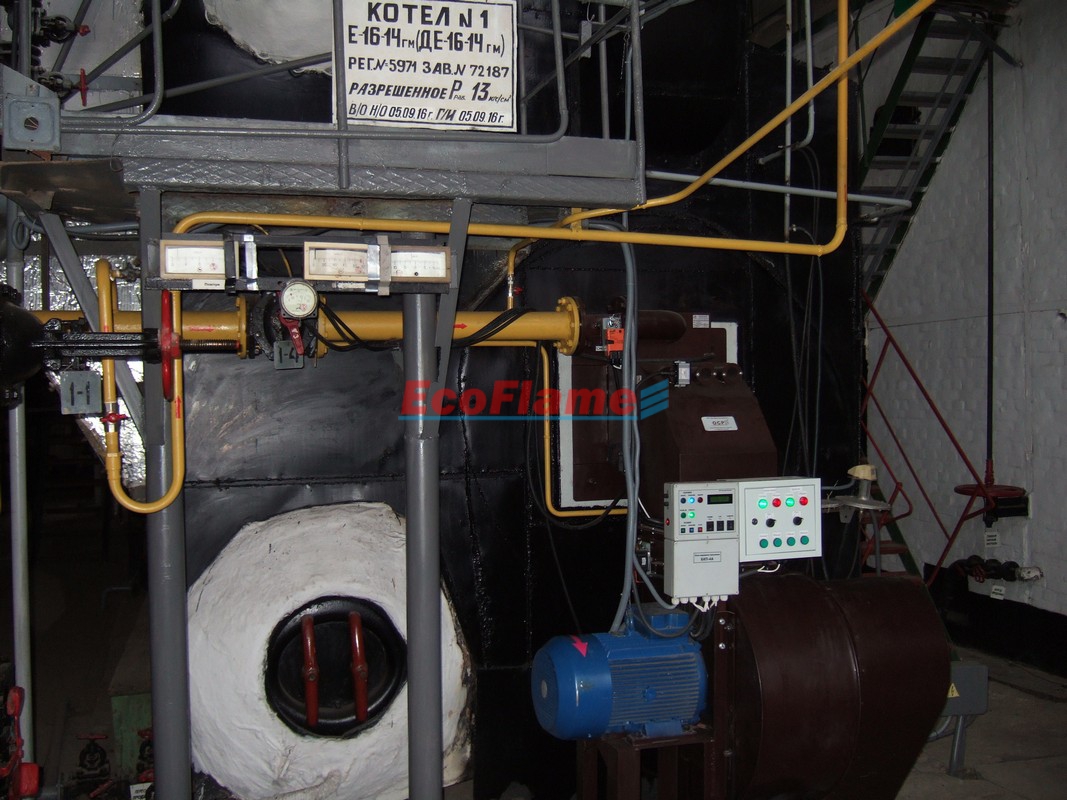 Модернізація парового котла ДЕ-16 (блочний пальник МДП-1200-Г-Б)